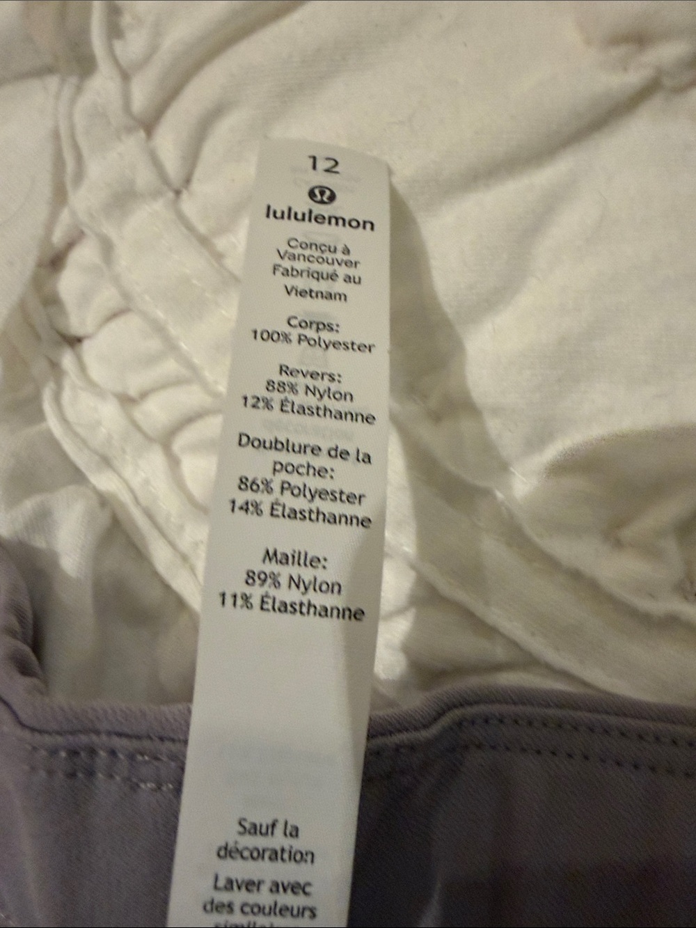 lululemon athletica Lavender Gray Women's Joggers - Picture 3 of 6